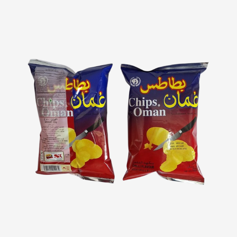Chips Oman 50 gm
